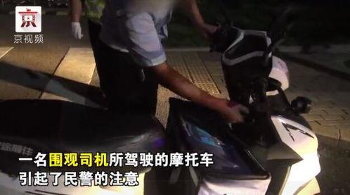 围观吃瓜群众实拍视频,吃瓜群众热议一幕