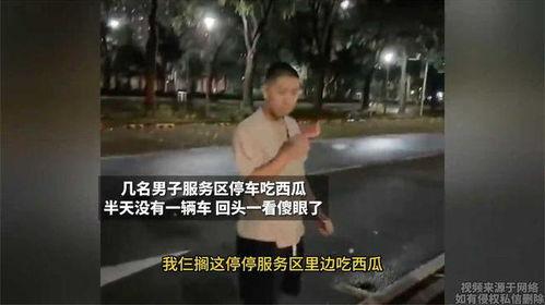 无脑漫展吃瓜视频,揭秘二次元狂欢背后的趣味瞬间