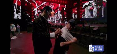 麻辣鸡吃瓜说唱视频,揭秘娱乐圈幕后故事