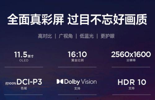 静观吃瓜神仙打架视频,神仙打架，一场视觉盛宴！