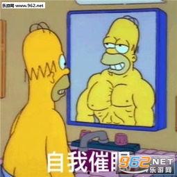 三个吃瓜视频表情包下载,笑出腹肌！