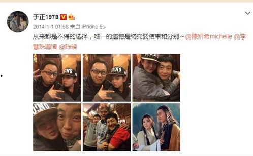 小兴哥吃瓜原视频完整版,完整版视频深度解析