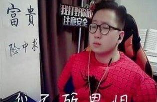 大司马主播吃瓜视频,揭秘娱乐圈吃瓜大事件，带你领略幕后真相