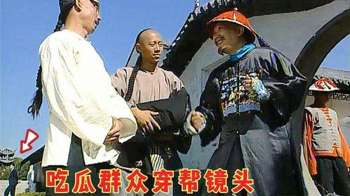 吃瓜群众穿帮镜头视频,穿帮镜头背后的趣味瞬间