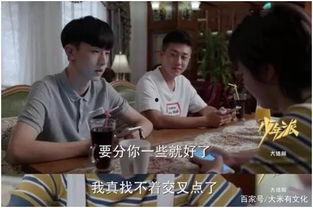 人马吃瓜的视频大全在线观看,趣味横生的欢乐时光回顾