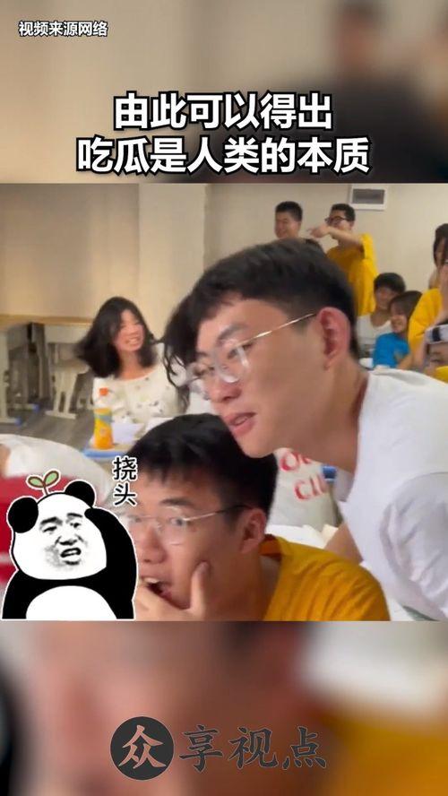 人类吃瓜的视频,跟随镜头领略人类吃瓜的欢乐时光
