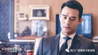 吃瓜群众王凯视频,揭秘娱乐圈幕后故事