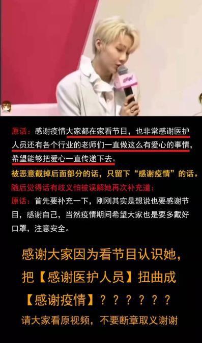 刘雨昕吃瓜视频,揭秘娱乐圈幕后故事