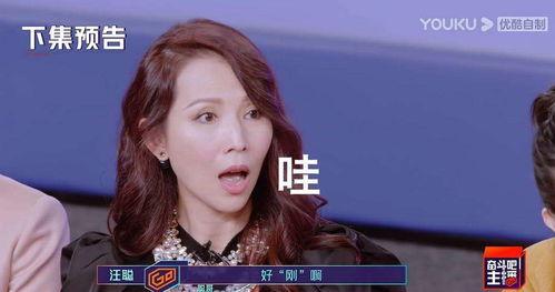 带你吃瓜的梅你姐视频在线观看,揭秘热门视频幕后故事